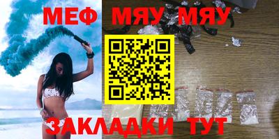 амф Конаково
