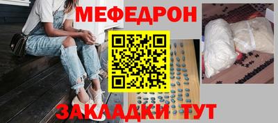 гидропоника Комсомольск-на-Амуре