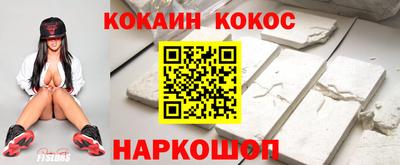 ALPHA PVP Коммунар
