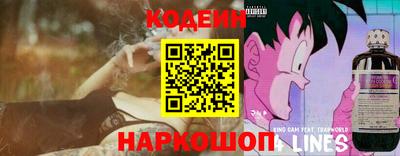 амф Конаково