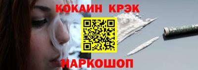 ALPHA PVP Коммунар