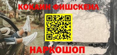 амф Конаково