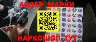 гидропоника Комсомольск-на-Амуре