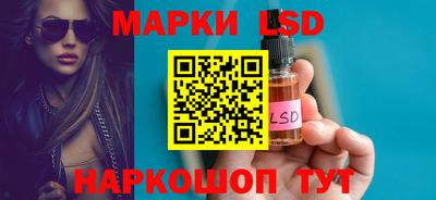 ALPHA PVP Коммунар