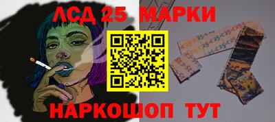 амф Конаково
