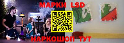 ALPHA PVP Коммунар