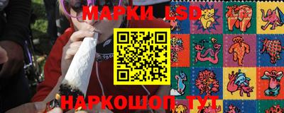 ALPHA PVP Коммунар
