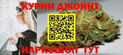 гидропоника Комсомольск-на-Амуре