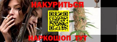 амф Конаково