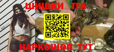 ALPHA PVP Коммунар