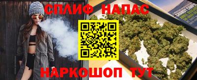 гидропоника Комсомольск-на-Амуре