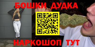 гидропоника Комсомольск-на-Амуре