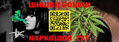 амф Конаково