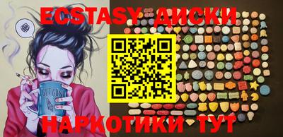 амф Конаково