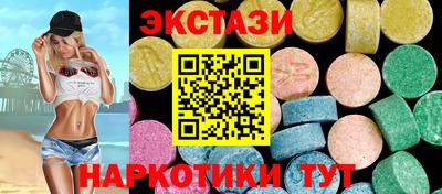 гидропоника Комсомольск-на-Амуре