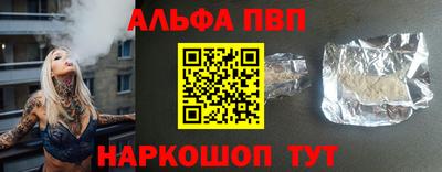гидропоника Комсомольск-на-Амуре