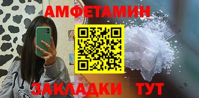 ALPHA PVP Коммунар