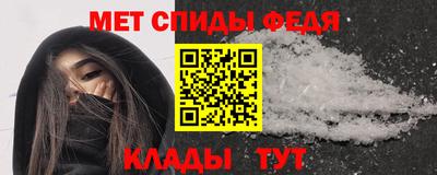 гидропоника Комсомольск-на-Амуре