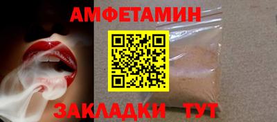 гидропоника Комсомольск-на-Амуре