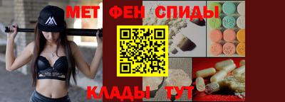 ALPHA PVP Коммунар