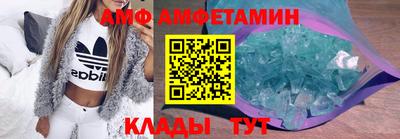 гидропоника Комсомольск-на-Амуре