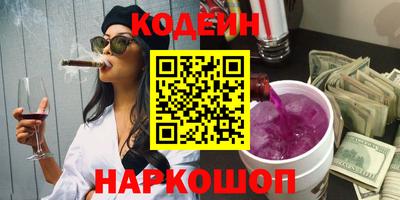 амф Конаково