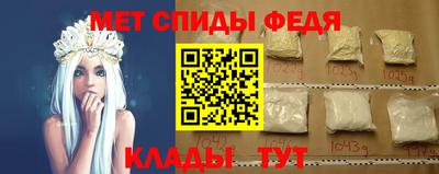 ALPHA PVP Коммунар