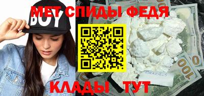 ALPHA PVP Коммунар