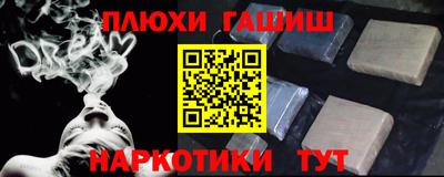 амф Конаково
