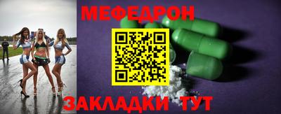 ALPHA PVP Коммунар