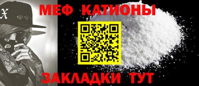 амф Конаково