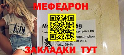 амф Конаково