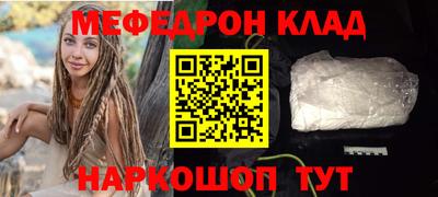 гидропоника Комсомольск-на-Амуре