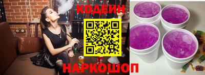 гидропоника Комсомольск-на-Амуре