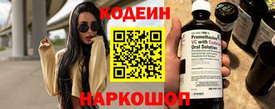 гидропоника Комсомольск-на-Амуре