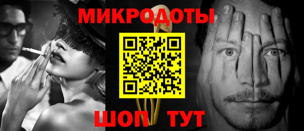 Псилоцибиновые грибы Psilocybe  Вход с VPN  Хасавюрт 